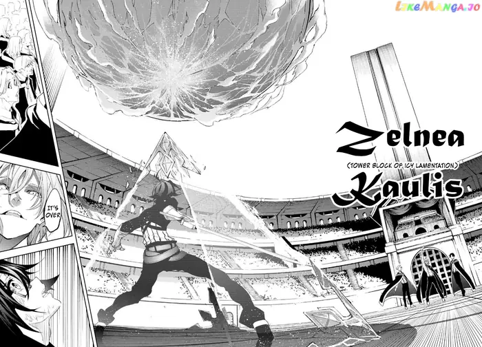 Wistoria: Wand and Sword Chapter 9 image 27_optimized